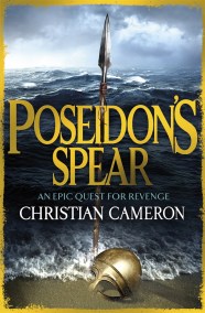 Poseidon’s Spear