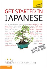 Get Started in Beginner's Japanese: Teach Yourself