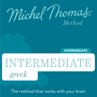 Intermediate Greek (Michel Thomas Method) – Full course